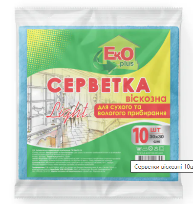Серветки віскозні 10шт ТМ EKO+ 30*30